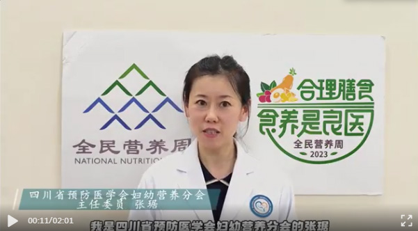 QQ截图20231106102103.jpg