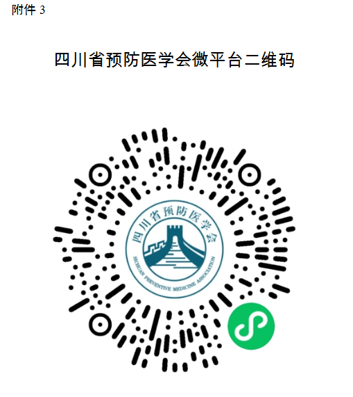 3.png
