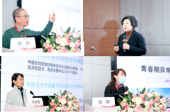 微信图片_20231228164337.png