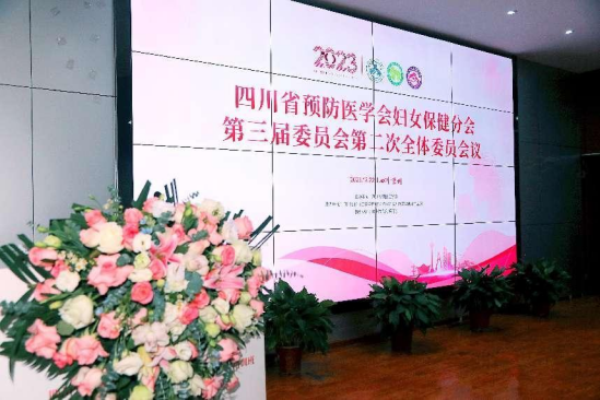 微信图片_20231228164348.png
