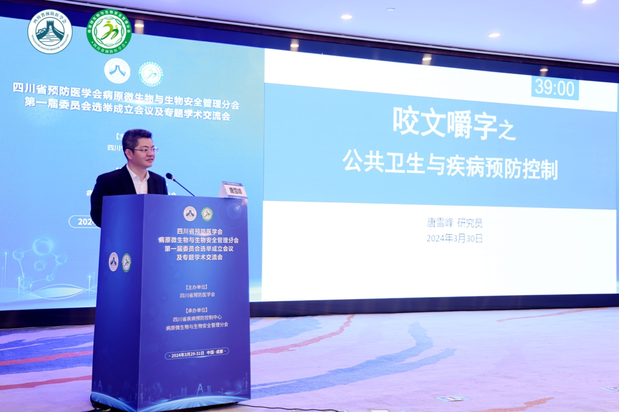 1712137657112149.png 图片8.png