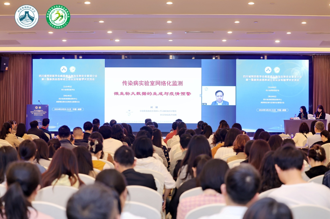 1712137670126530.png 图片9.png