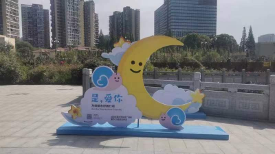 1714032360759338.png image.png