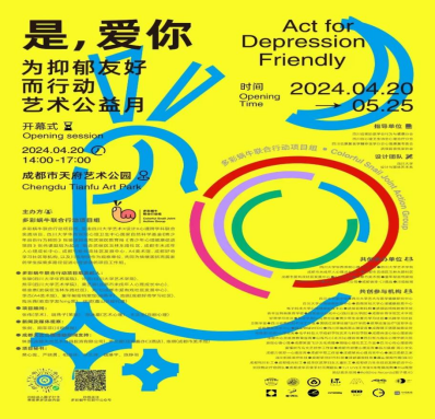 1714032388119301.png image.png