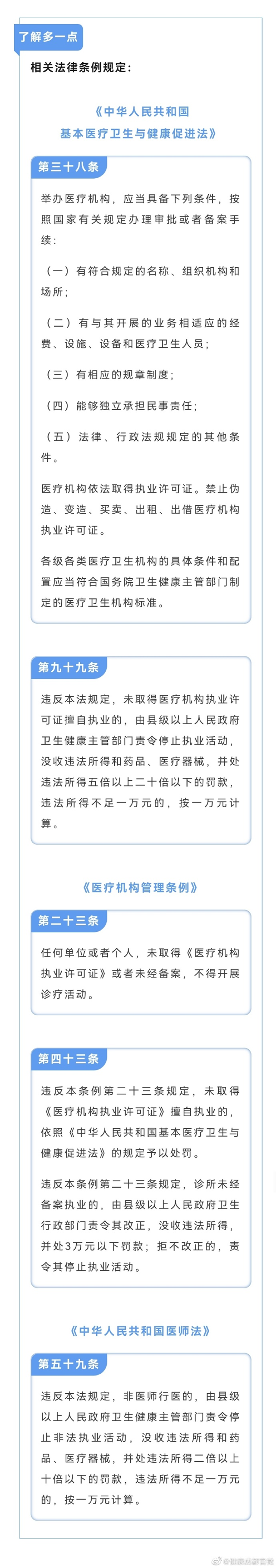 0275b61fdd7443249985260b49a1db2b.png