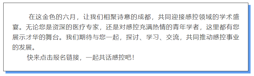 微信图片_20240526113806.png