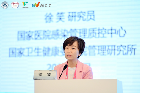 微信图片_20240618094205.png