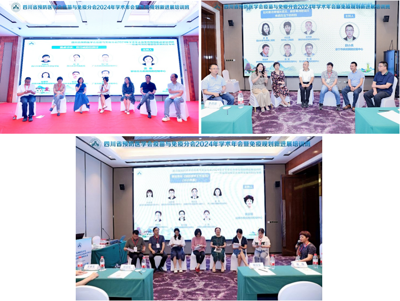 微信图片_20240725100126.png