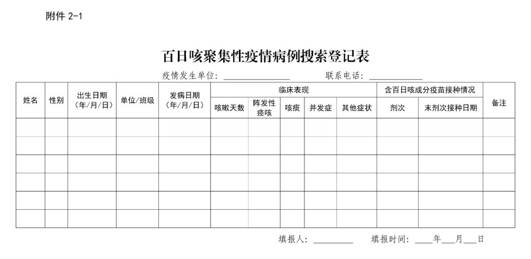 1733368337637429.png 1.png