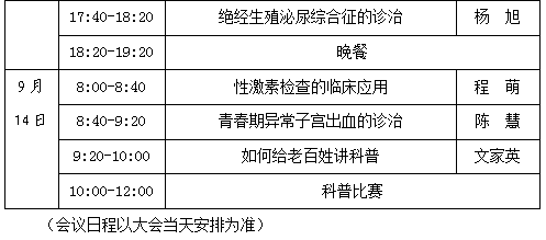 1754548993337799.png 2.png