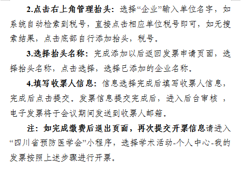 1758529083130683.png 4.png