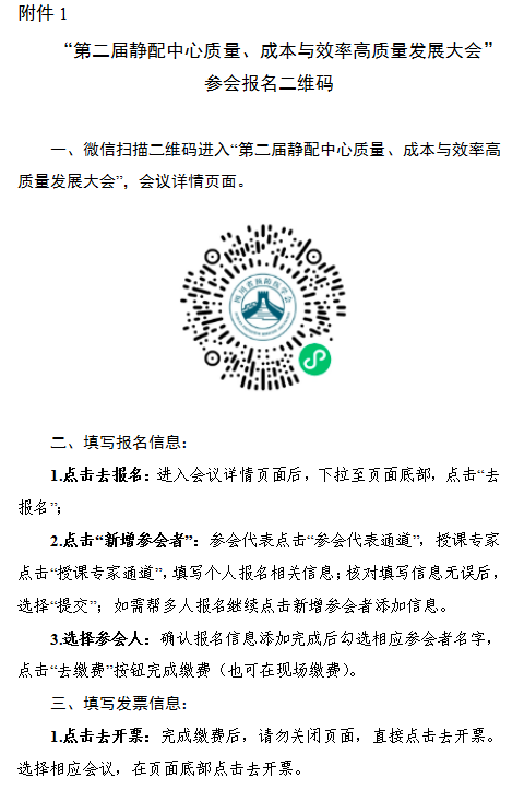 1764667815700557.png 1.png