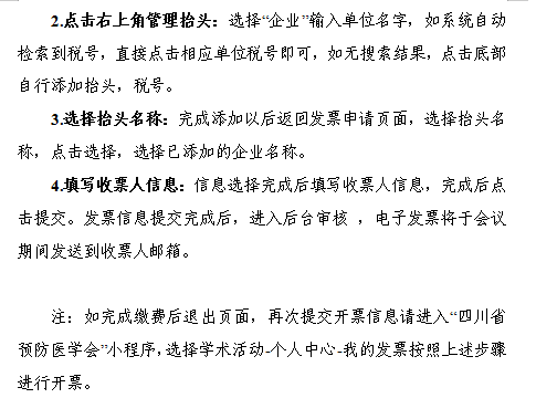 1764667819996400.png 2.png