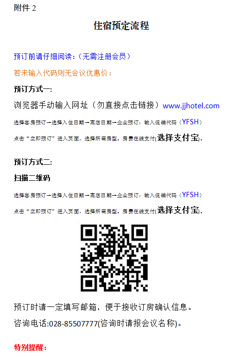 1764667824904011.png 3.png