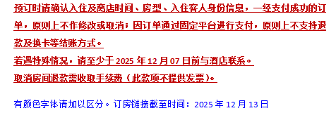 1764667829555970.png 4.png