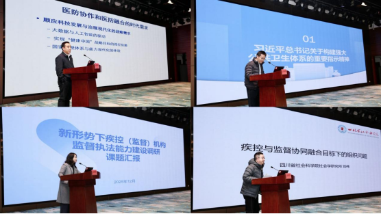 1768464152229574.png image.png