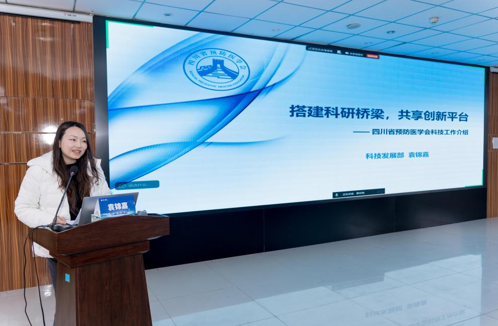 1770185981621378.png 图片4.png