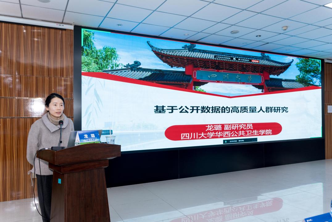 1770186006226777.png 图片6.png