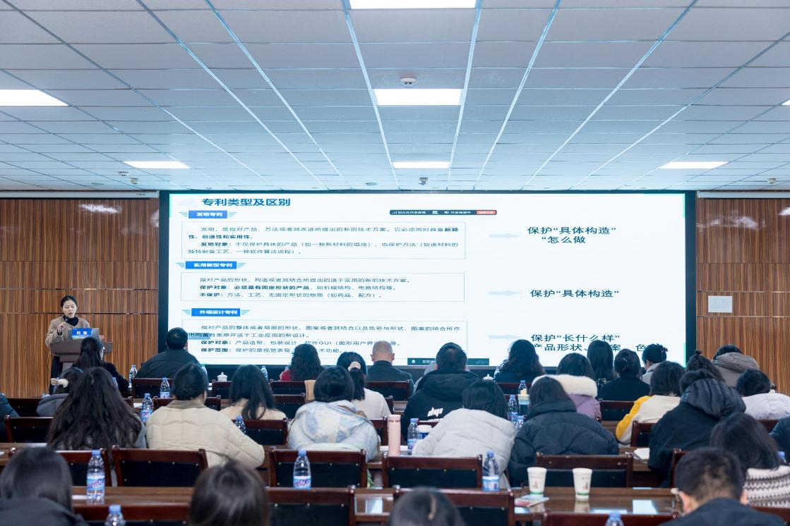 1770186020463366.png 图片7.png